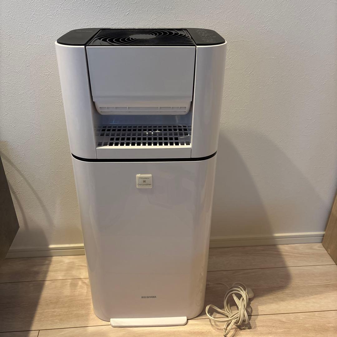 アイリスオーヤマ2022製　サーキュレーター衣類乾燥除湿機KIJDC-L50-W