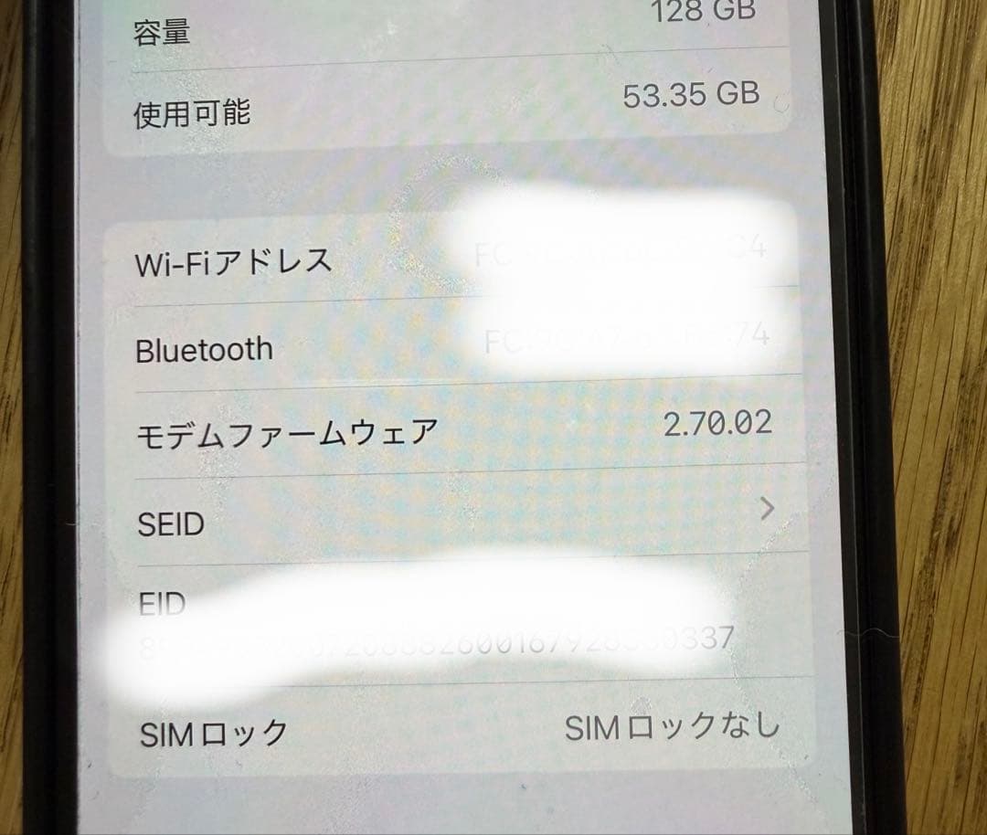 iPhone15 128gb ピンク　SIMフリー