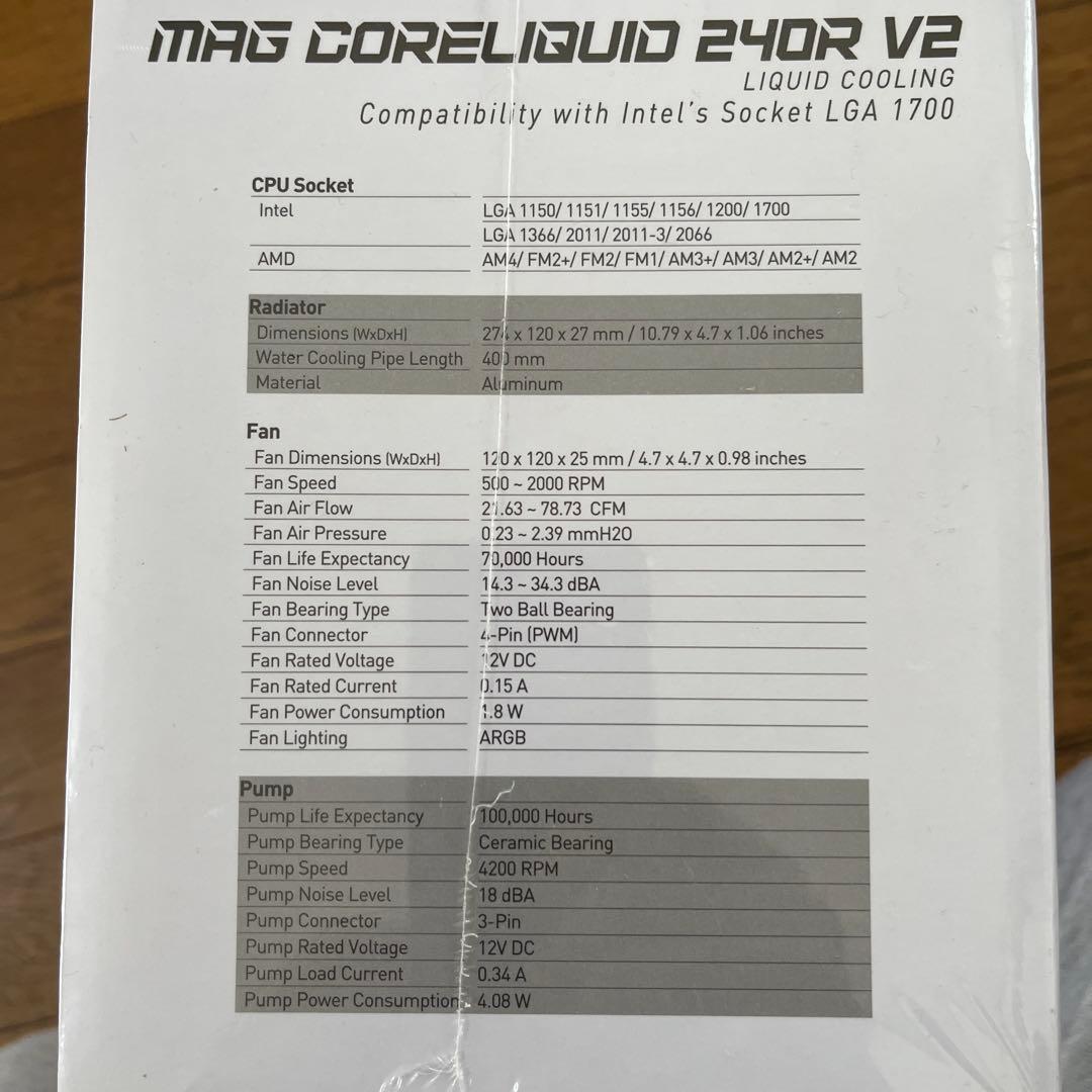 msi MAG CORELIQUID 240R V2 未開封