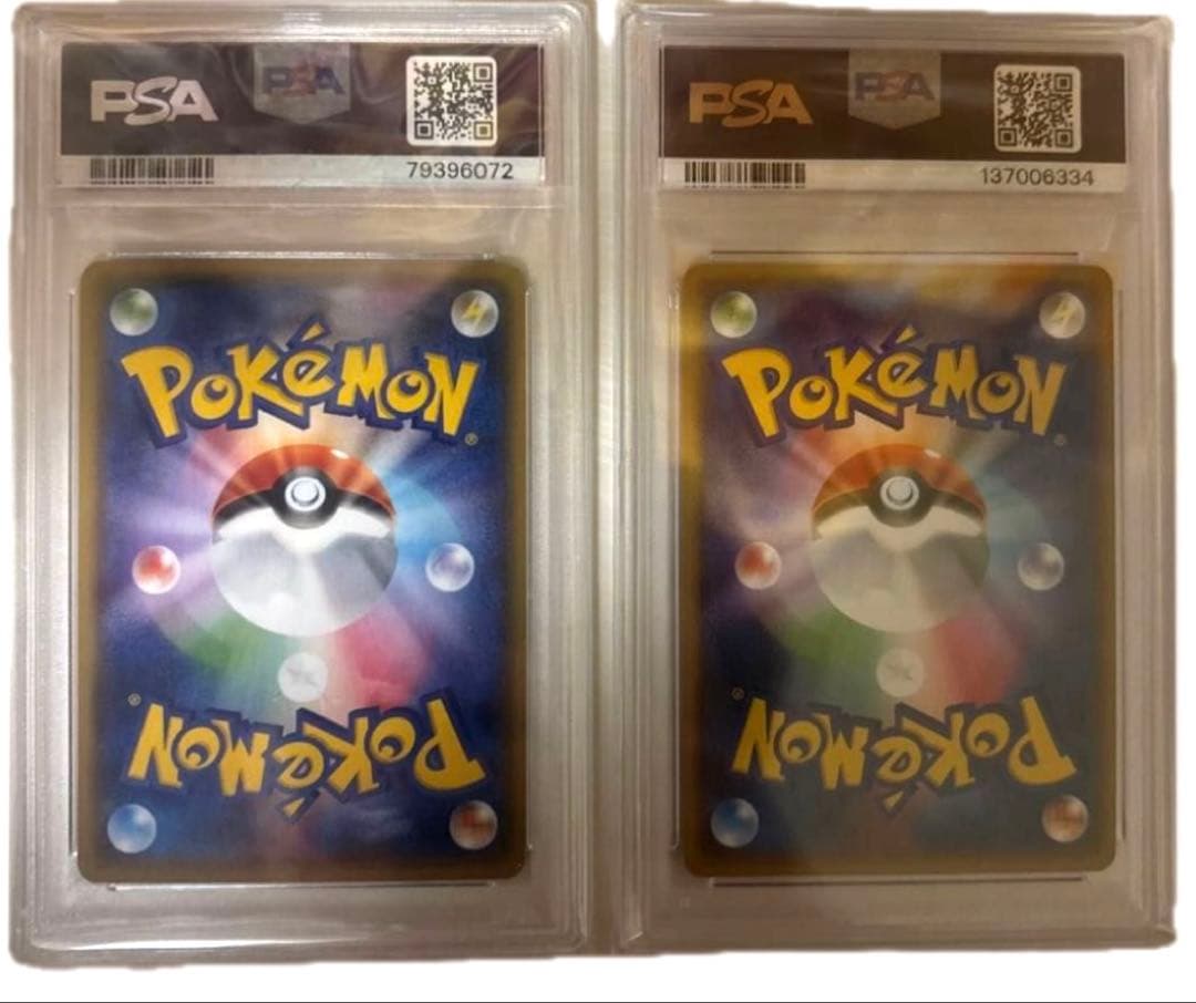 アクア団のカイオーガEX & アオギリの切り札（1st Edition）