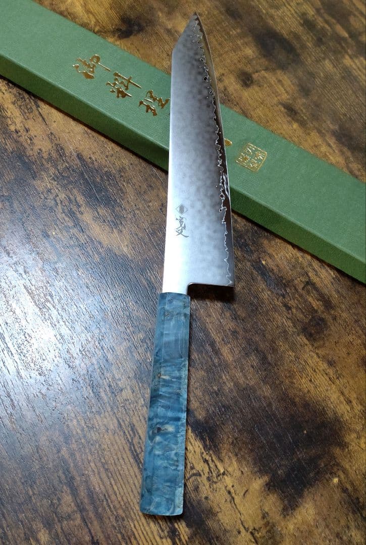 関　打刃物　寛丈　SG2 粉末ハイス 切付和　牛刀 240mm