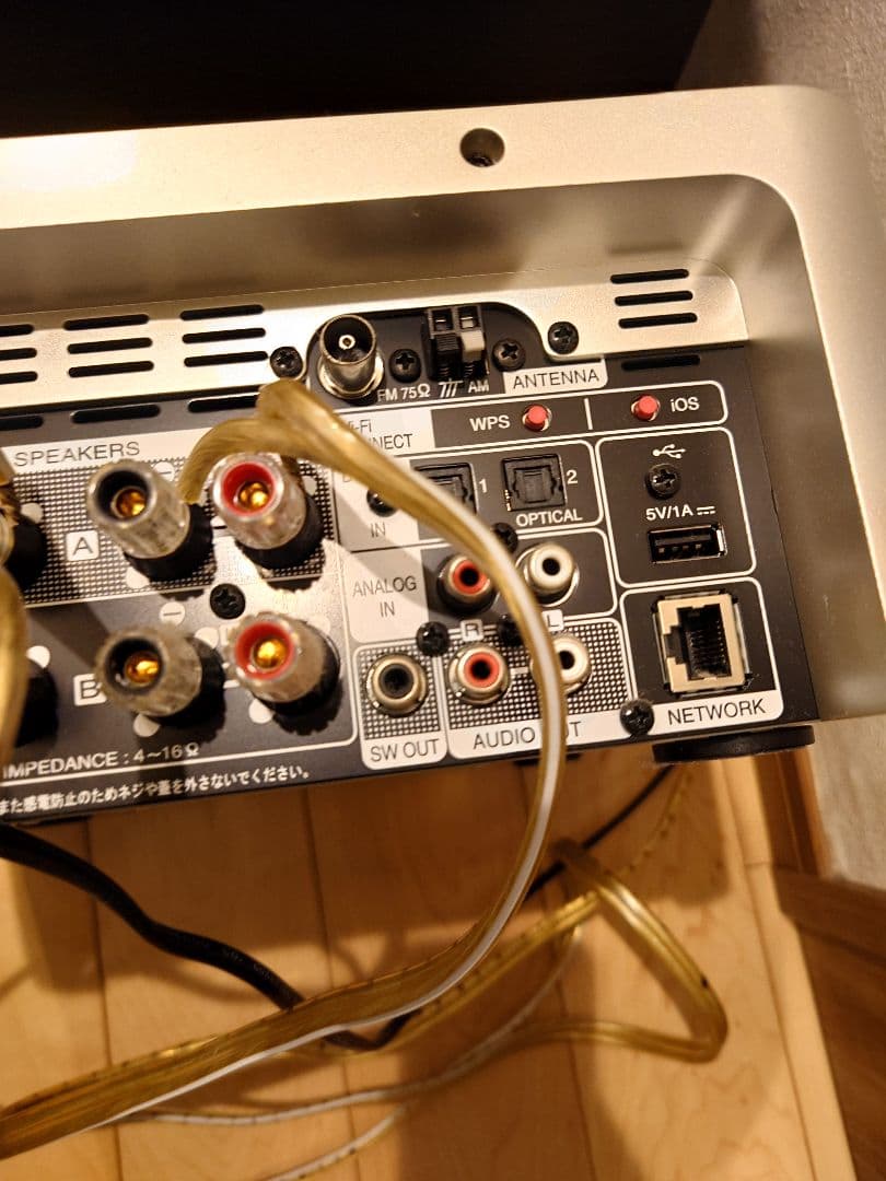 marantz CDプレーヤー bowers ＆wilkinsスピーカーセット