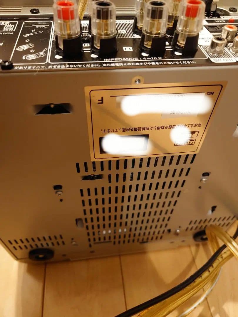 marantz CDプレーヤー bowers ＆wilkinsスピーカーセット