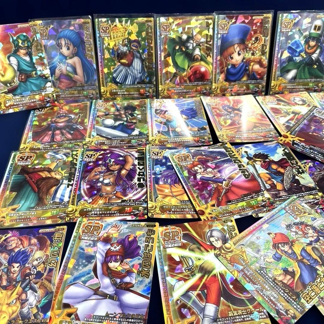 約1000枚以上　ドラゴンクエスト　モンスターバトルロード　大量まとめ売り引退
