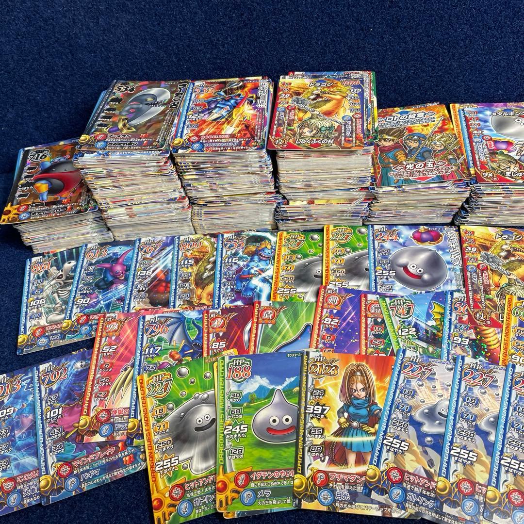 約1000枚以上　ドラゴンクエスト　モンスターバトルロード　大量まとめ売り引退