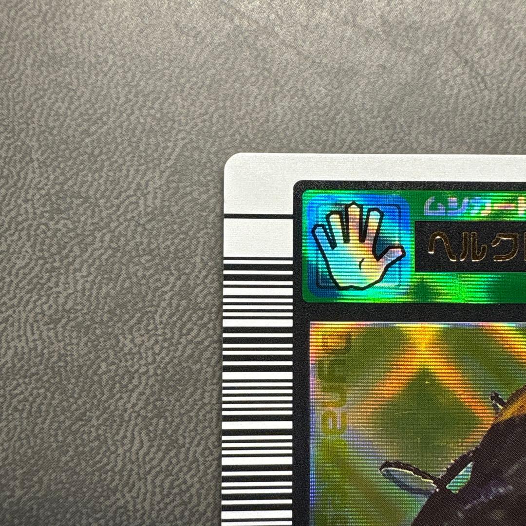 ムシキング 2003春 初期 ヘルクレスオオカブト 学名黒 美品級 ARS