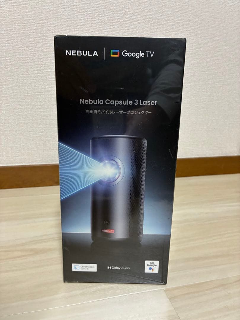 Nebula Capsule 3 Laser 本体　未開封