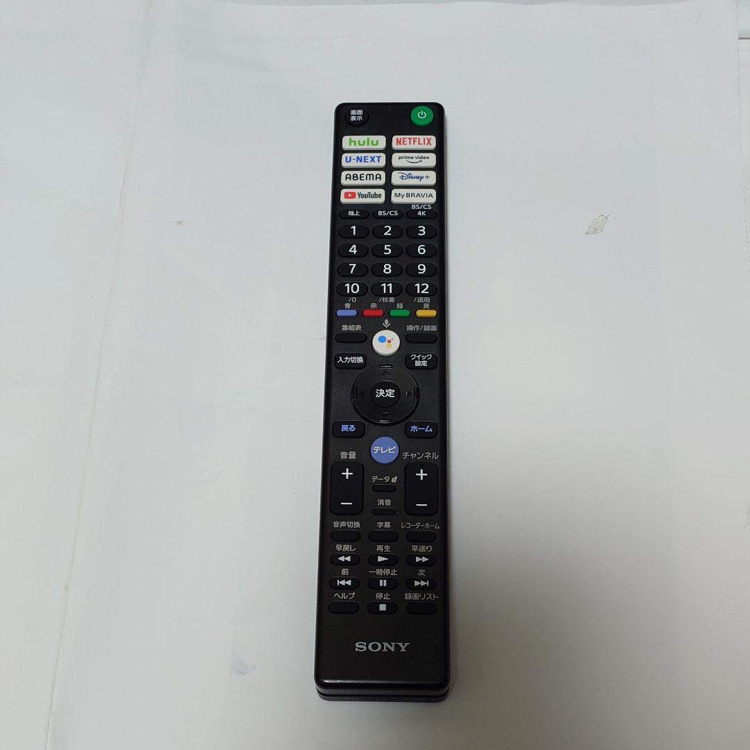 ✨️ほぼ未使用✨️ SONY 4KスマートTV 2024年製 KJ-43X85K
