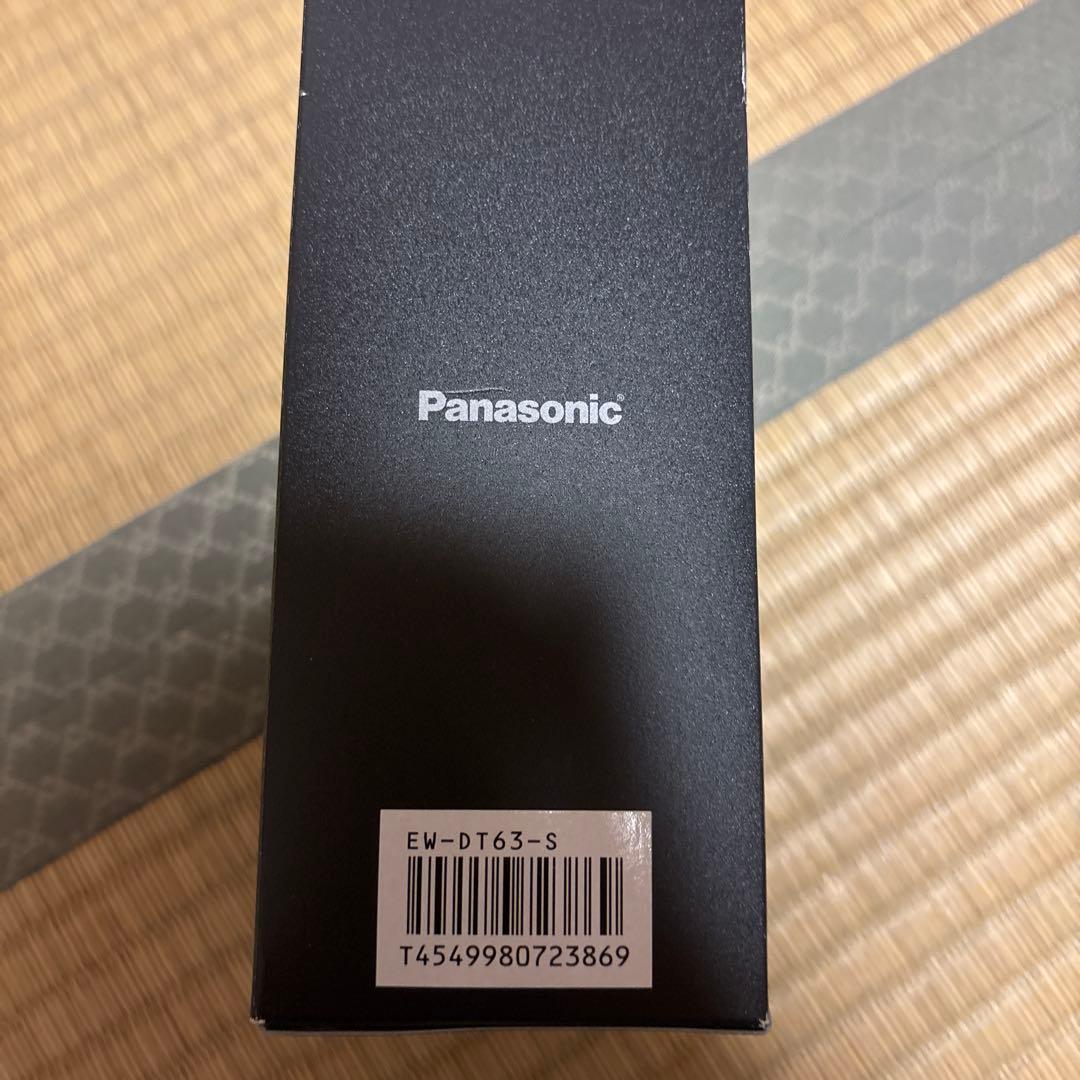 EW-DT63-S 音波振動ハブラシ　ドルツ