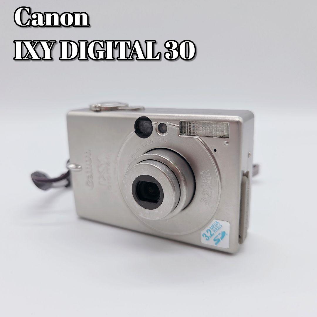美品✨Canon IXY Digital 30 コンデジ デジカメ シルバー