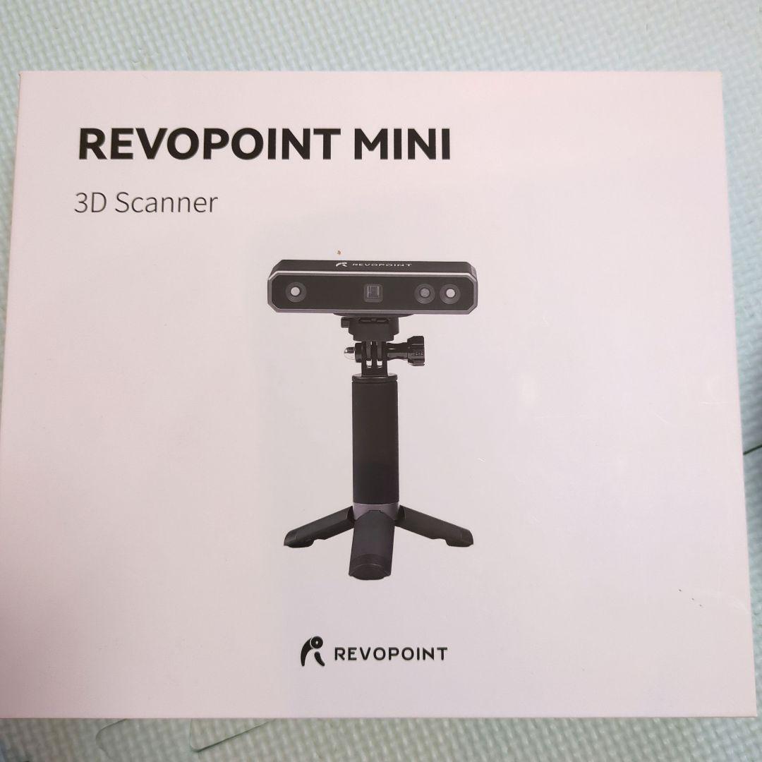 REVOPoint Mini 3Dスキャナー