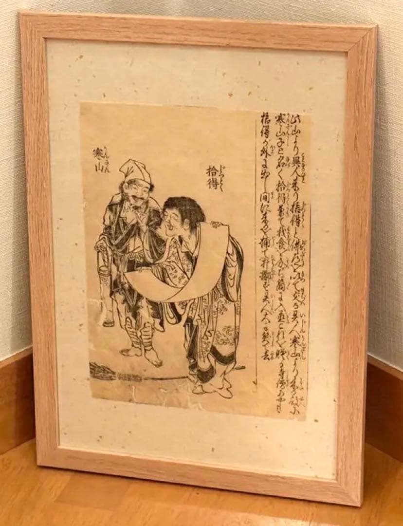 wakuwaku様 リクエスト 5点 まとめ商品