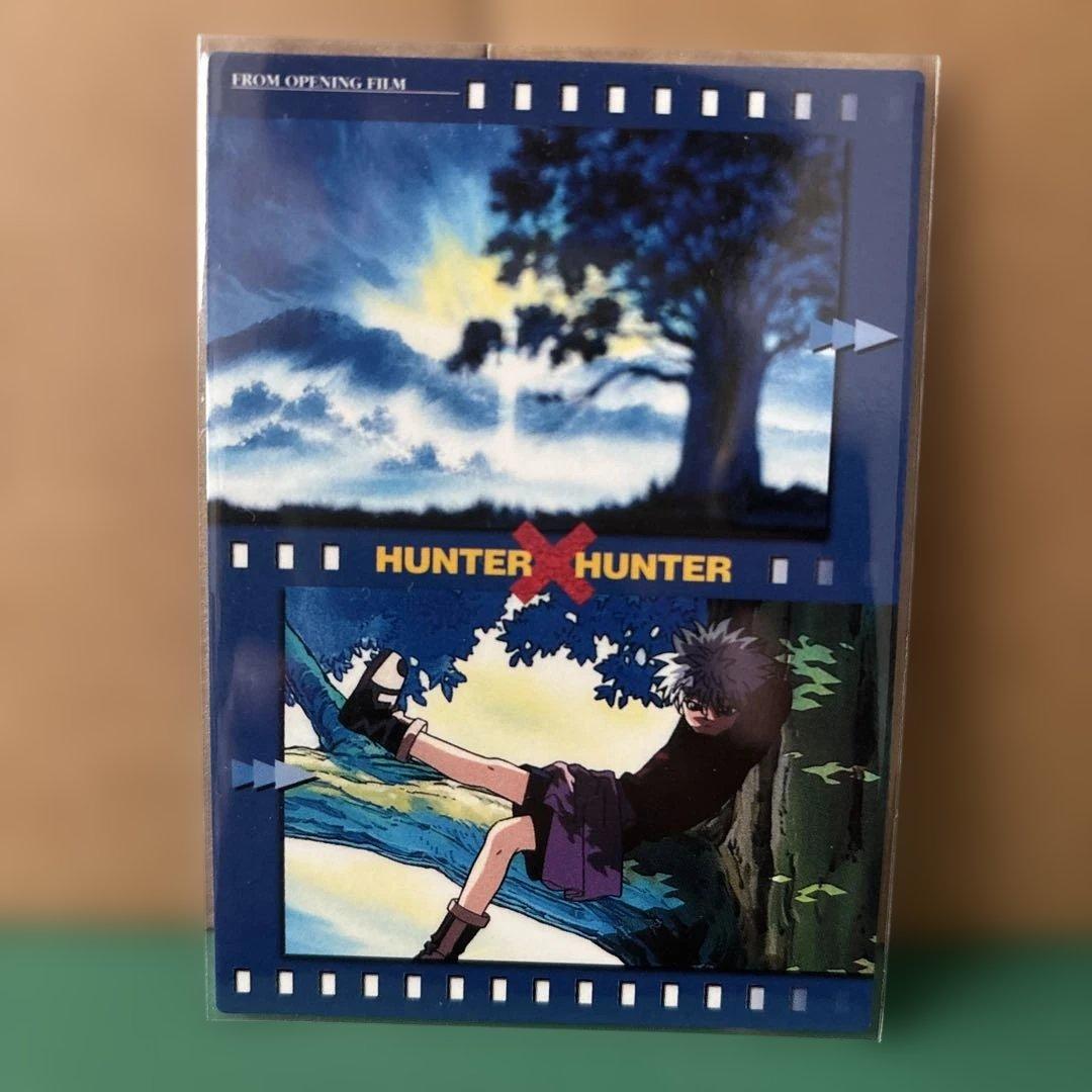 HUNTER×HUNTERカードダスマスターズ オープニングカードダスno13抜