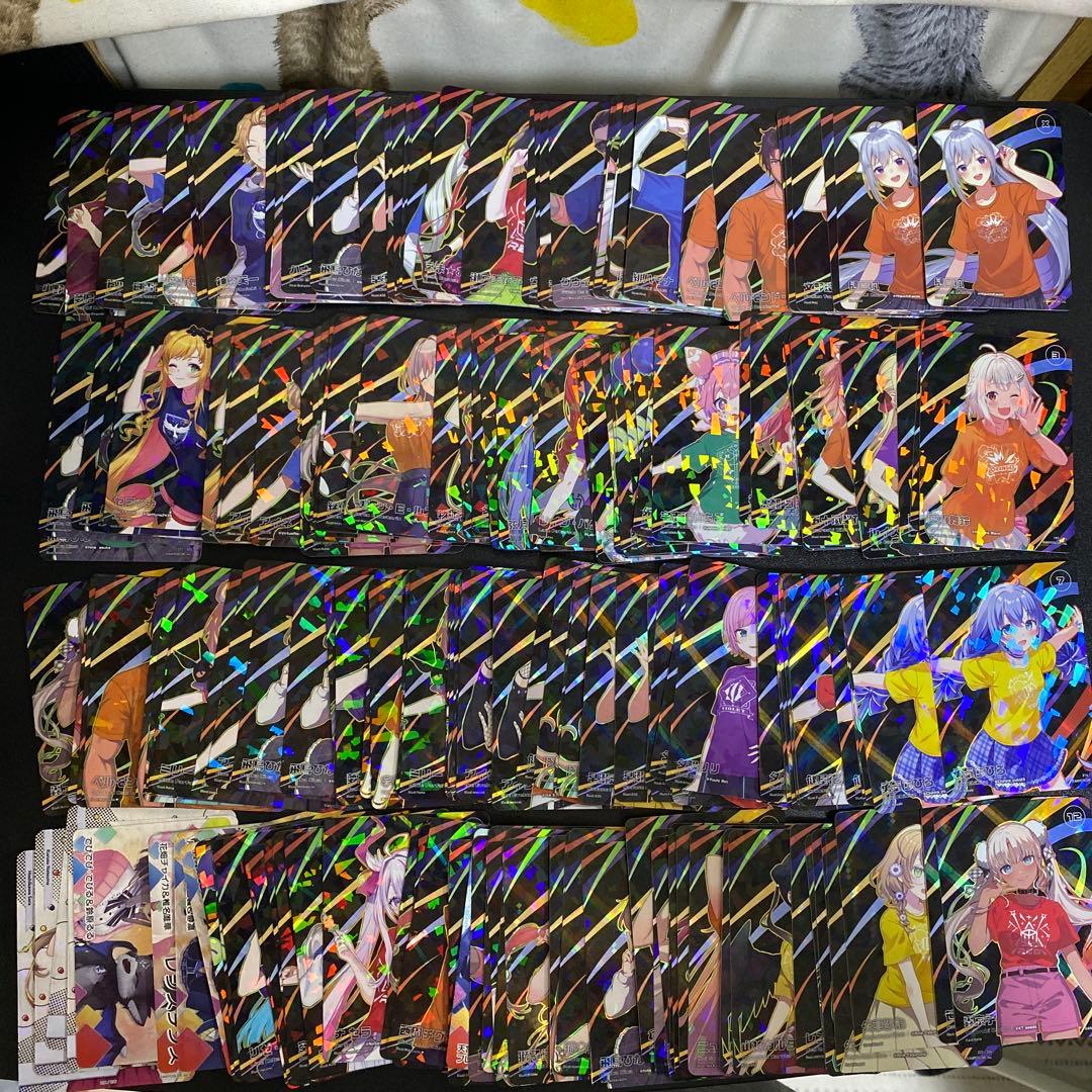 【A384】にじさんじフェスなど　カード，シール　1180枚　大量まとめ売り