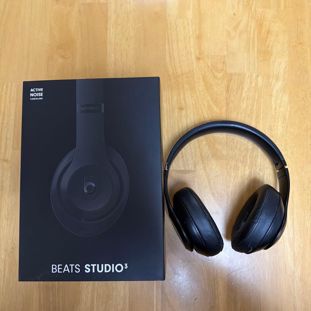 Beats Studio 3 ワイヤレスヘッドホン ブラック