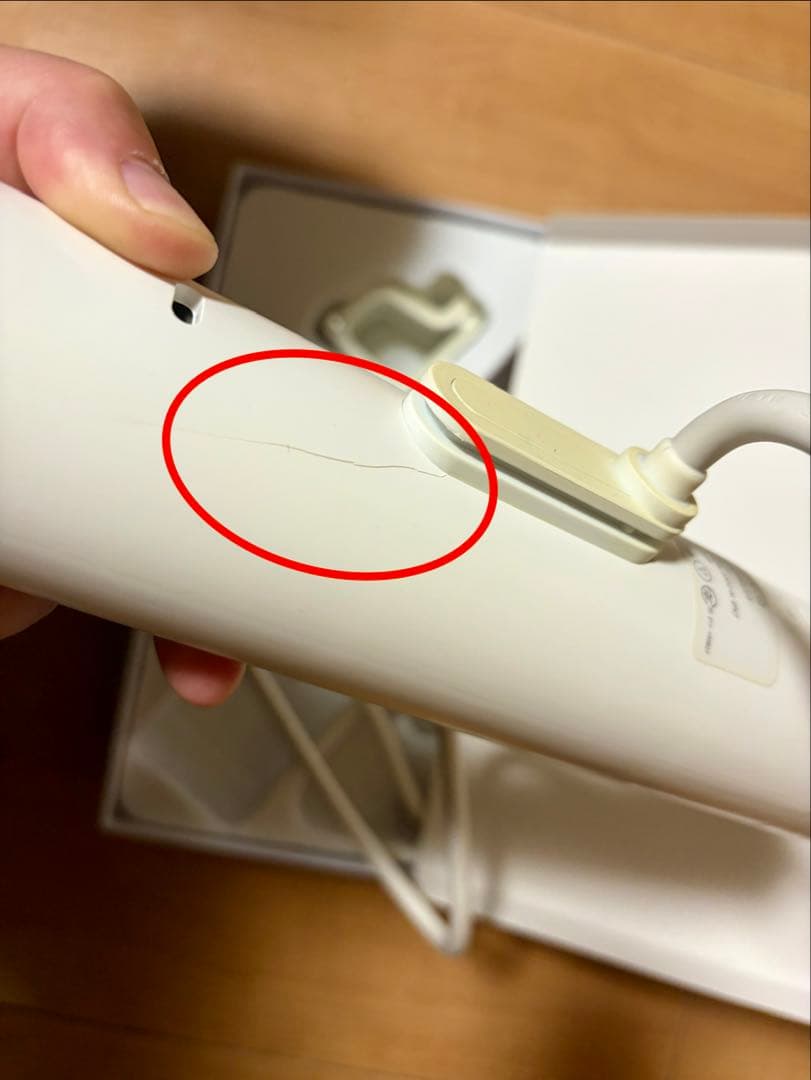 BONIQ 2.0 低温調理器 ボニーク　動作確認済み