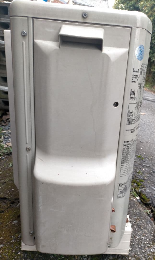 値下げしました。 日立パッケージエアコン室外機のみです。