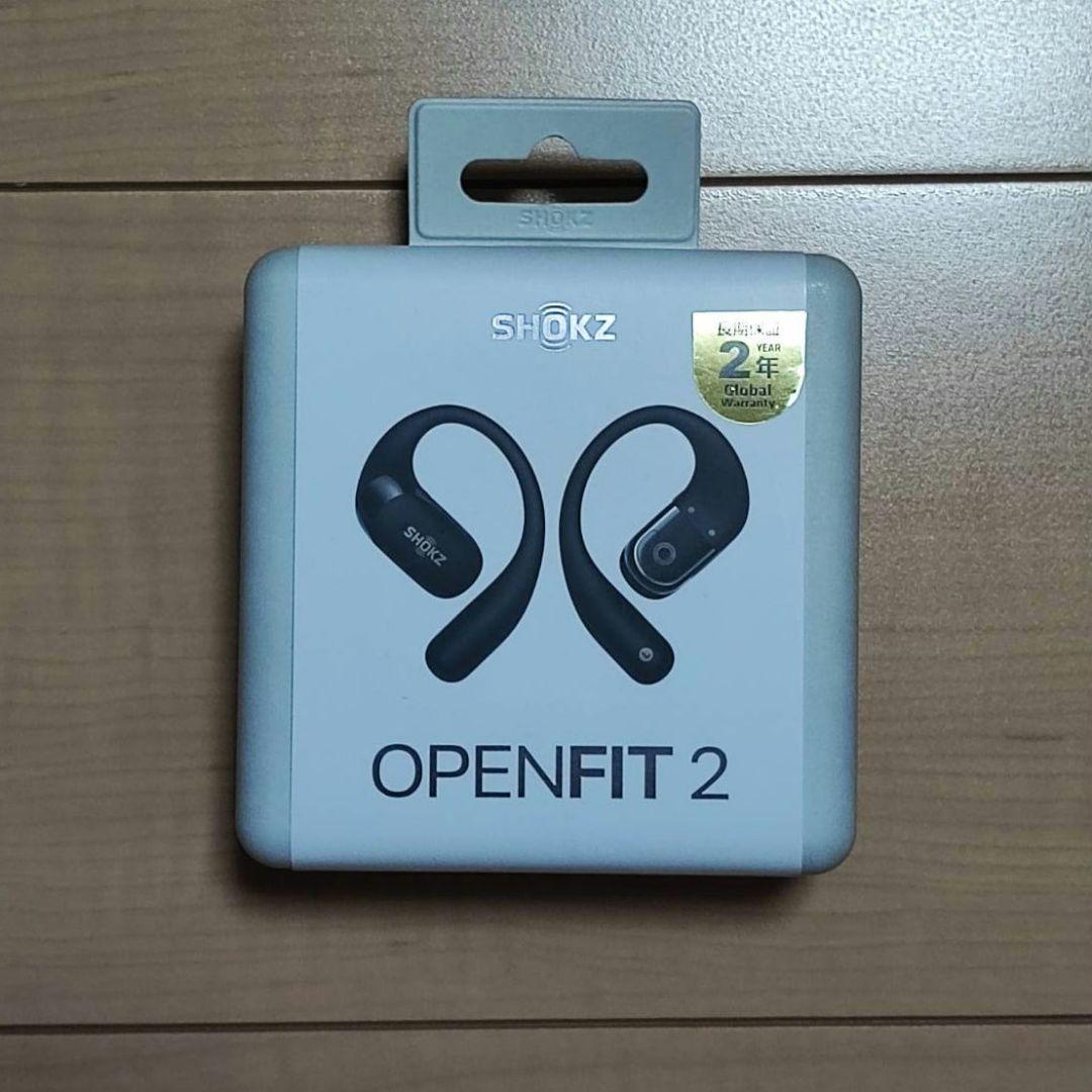 【最終値下げ！】新品未使用 Shokz OpenFit2 ブラック