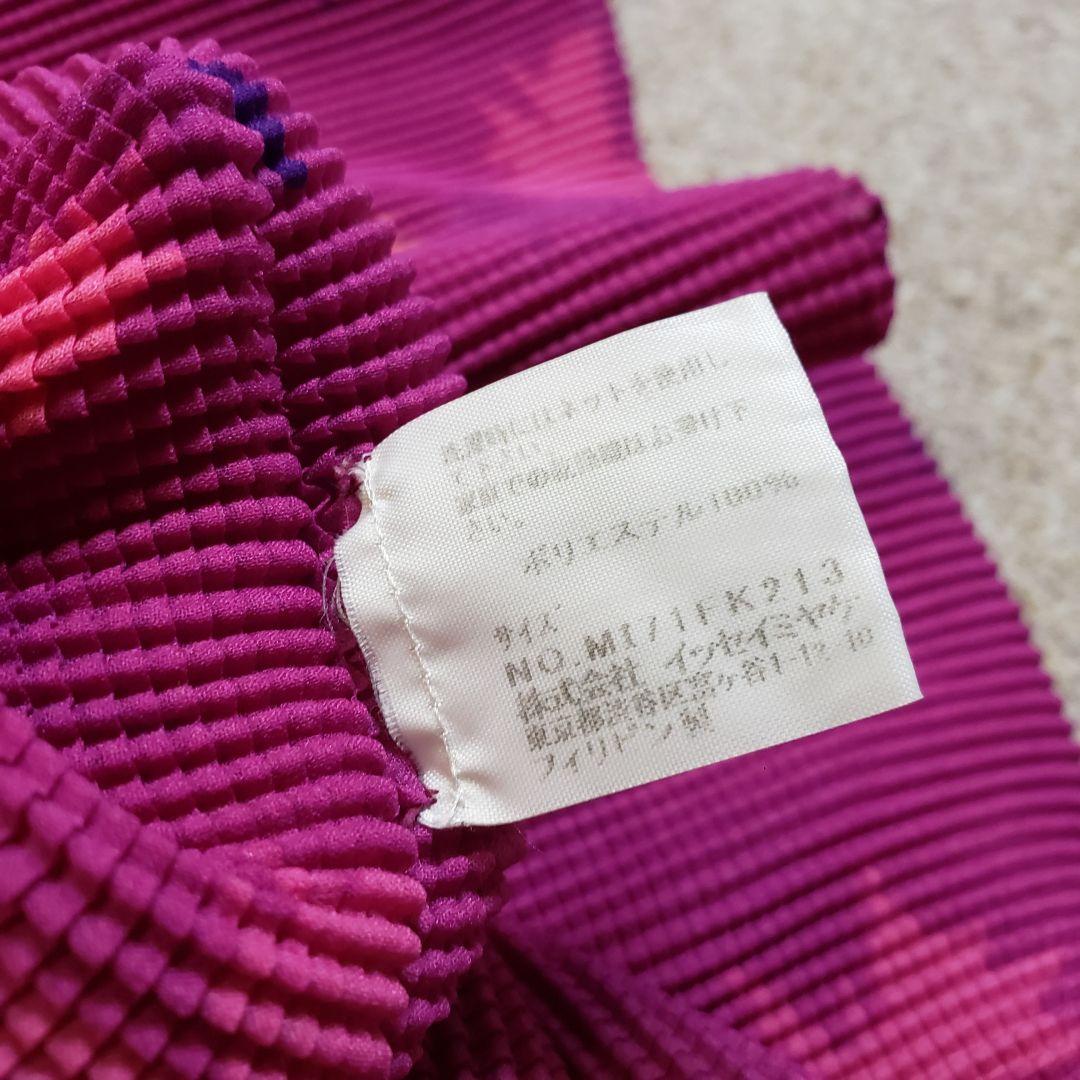 me　イッセイミヤケ　トップス　カットソー　ピンク　y6904i