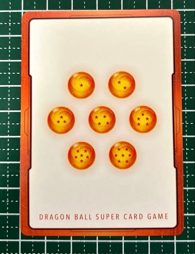 s*n様 ドラゴンボールフィージョンワールドマンガカード エナジーマーカー21巻