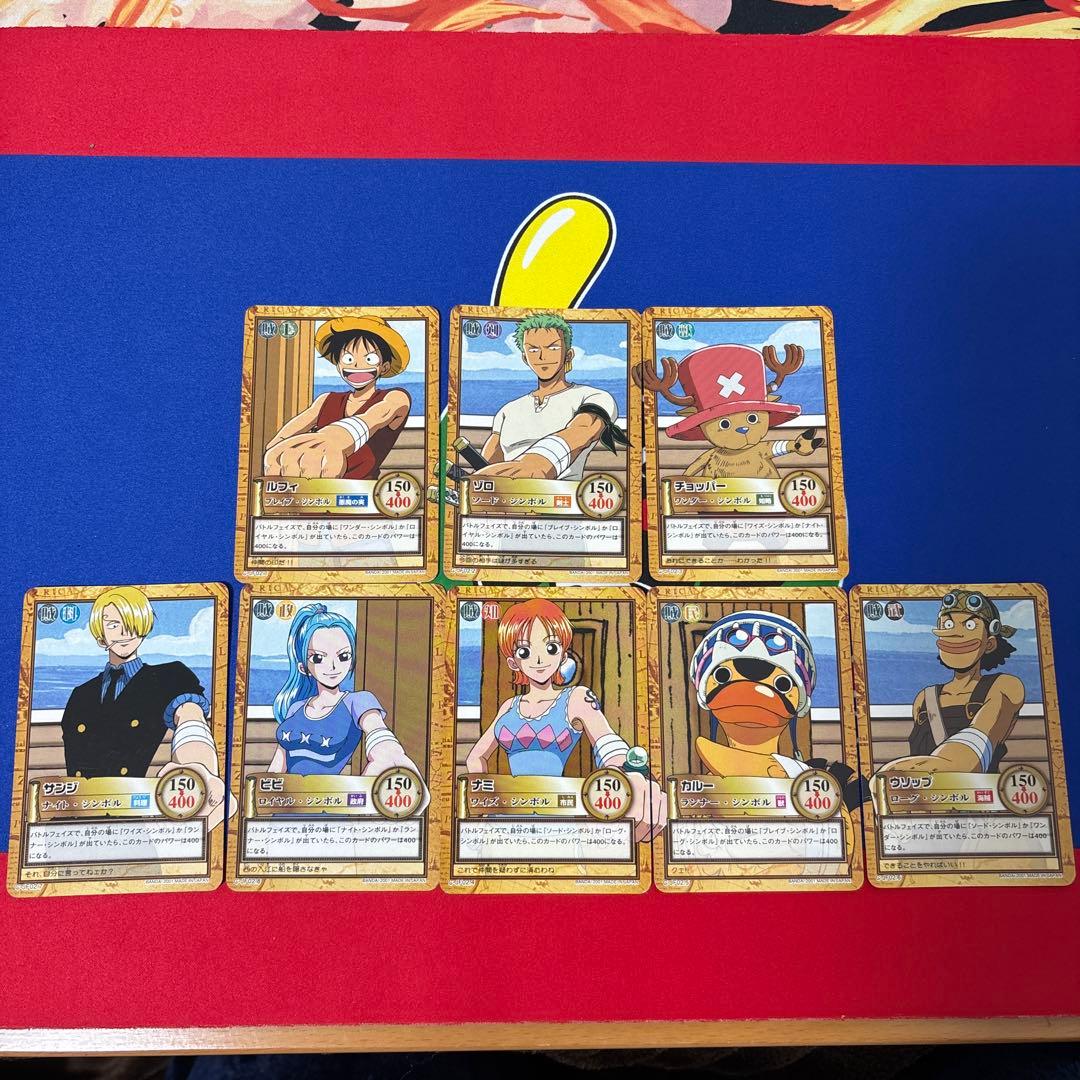 ワンピースハイパーバトルカード麦わらの一味セット