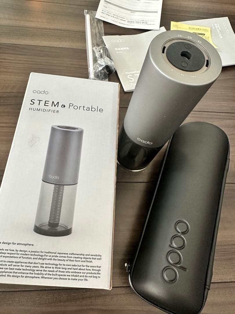 cado STEM Portable 加湿器 MH-C30 モルタルブラック
