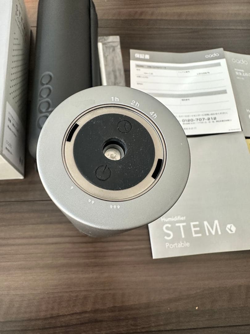 cado STEM Portable 加湿器 MH-C30 モルタルブラック