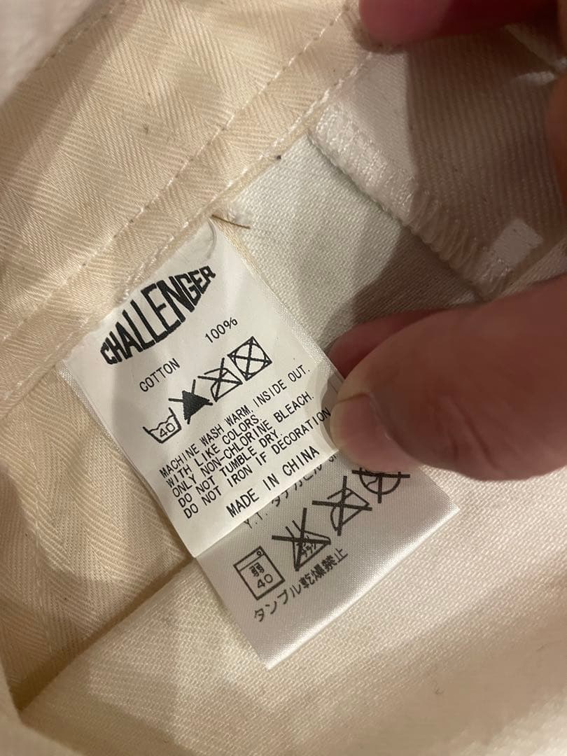 challenger オーバーオール　長瀬智也着