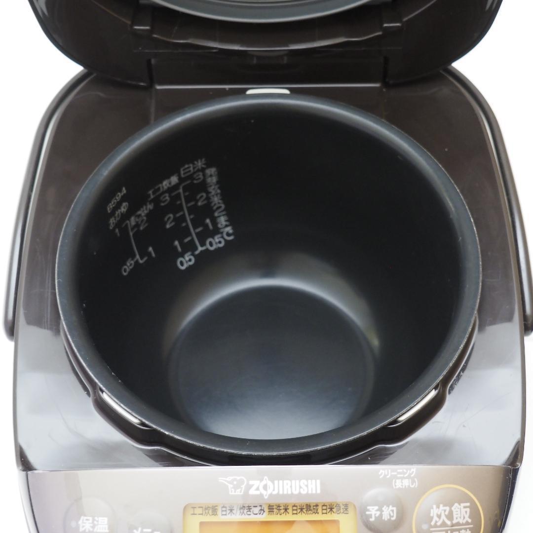 ZOJIRUSHI 象印 IH炊飯ジャー NP-GK05 3合 極め炊き