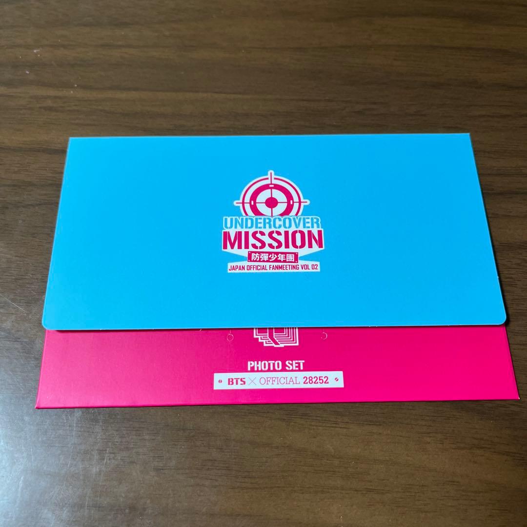 BTS Undercover Mission アンカバ　フォトカード　コンプ