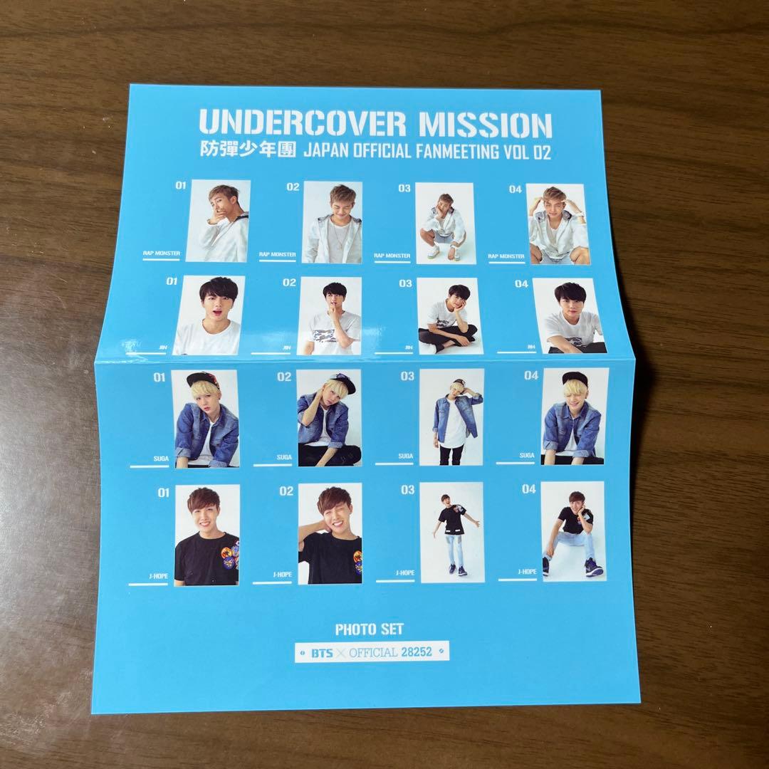 BTS Undercover Mission アンカバ　フォトカード　コンプ