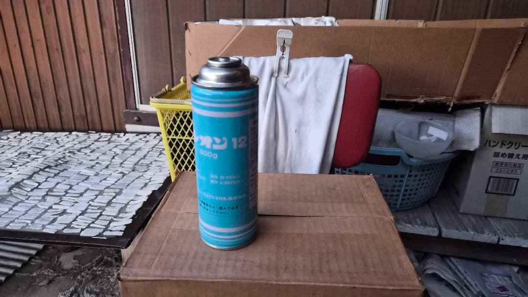 フレオン 600g×12本入り エアコン用交換カートリッジ