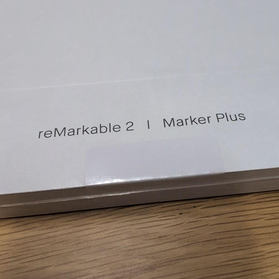 reMarkable Paper tablet　リマーカブル