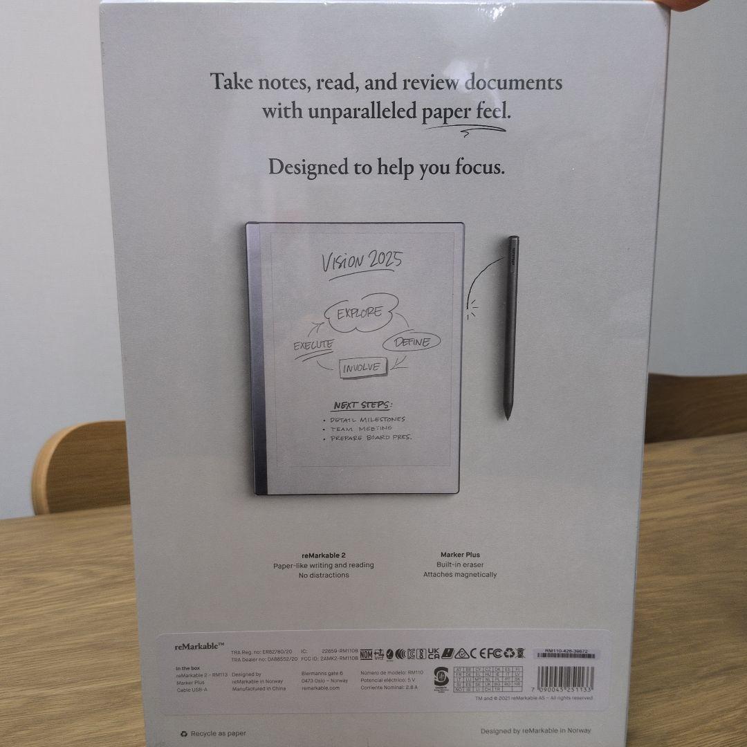 reMarkable Paper tablet　リマーカブル