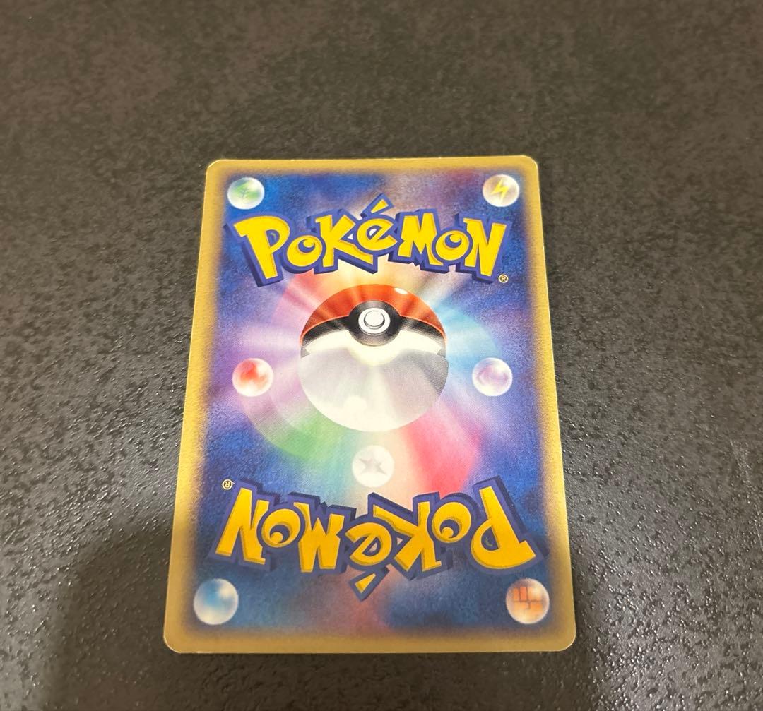 ポケパークのミズゴロウ セレビィ ゴニョニョ　まとめ売り　4枚