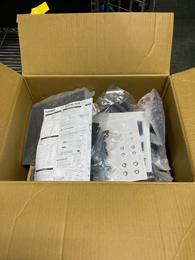 HAMILeX　テレビ天吊金具　TH-B74S