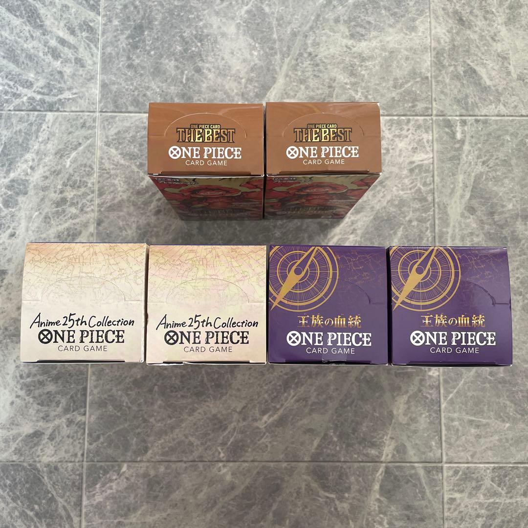 ワンピースカード【空箱】まとめ 全6箱 パック無し