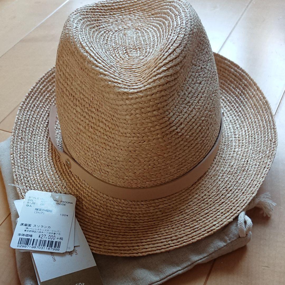 ヘレンカミンスキー中折れハット 新品未使用