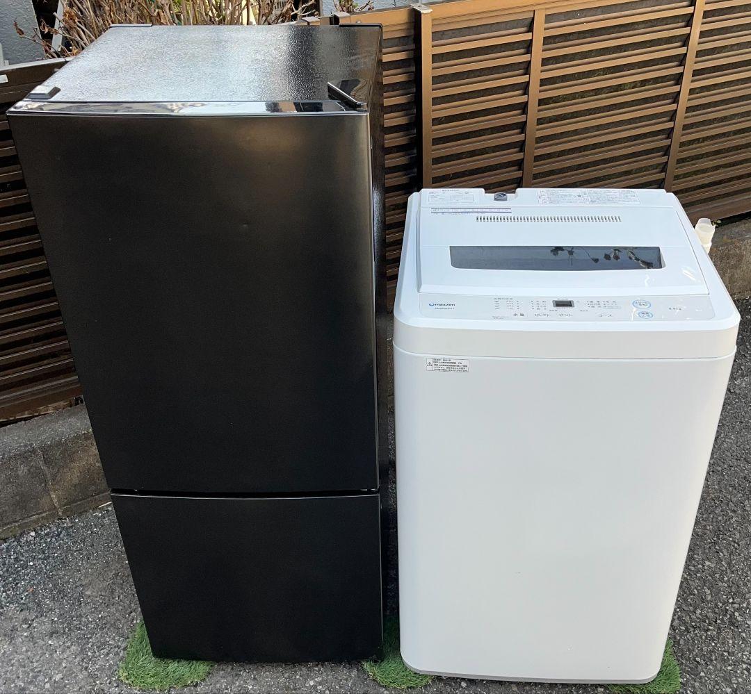 マクスゼン冷蔵庫117L　 20年製マクスゼン洗濯機6kg 　21年製2点セット