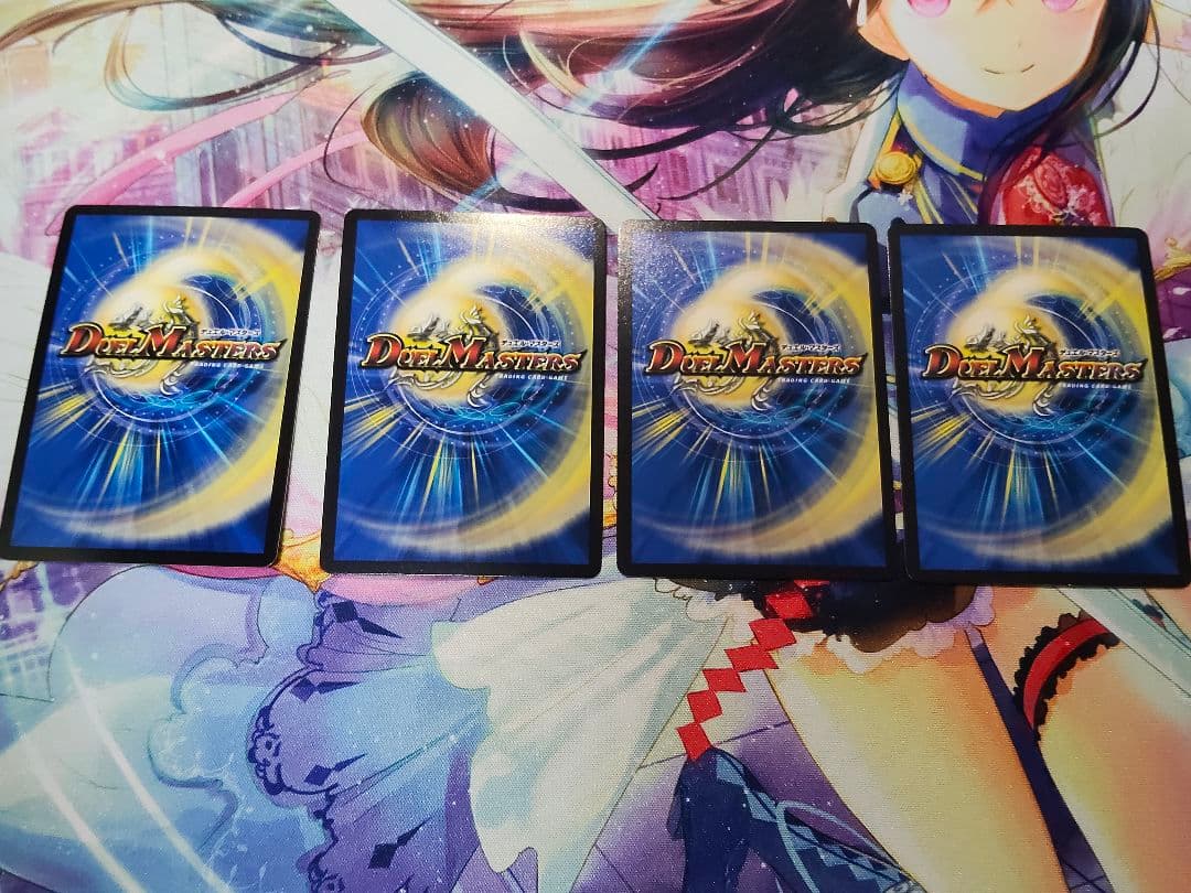 デュエルマスターズ チアスカーレット アカネB 4枚セット