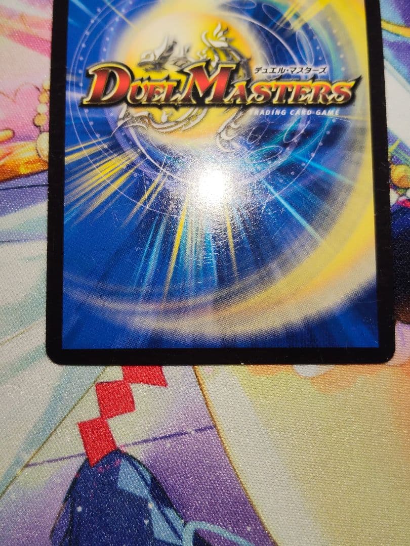 デュエルマスターズ チアスカーレット アカネB 4枚セット