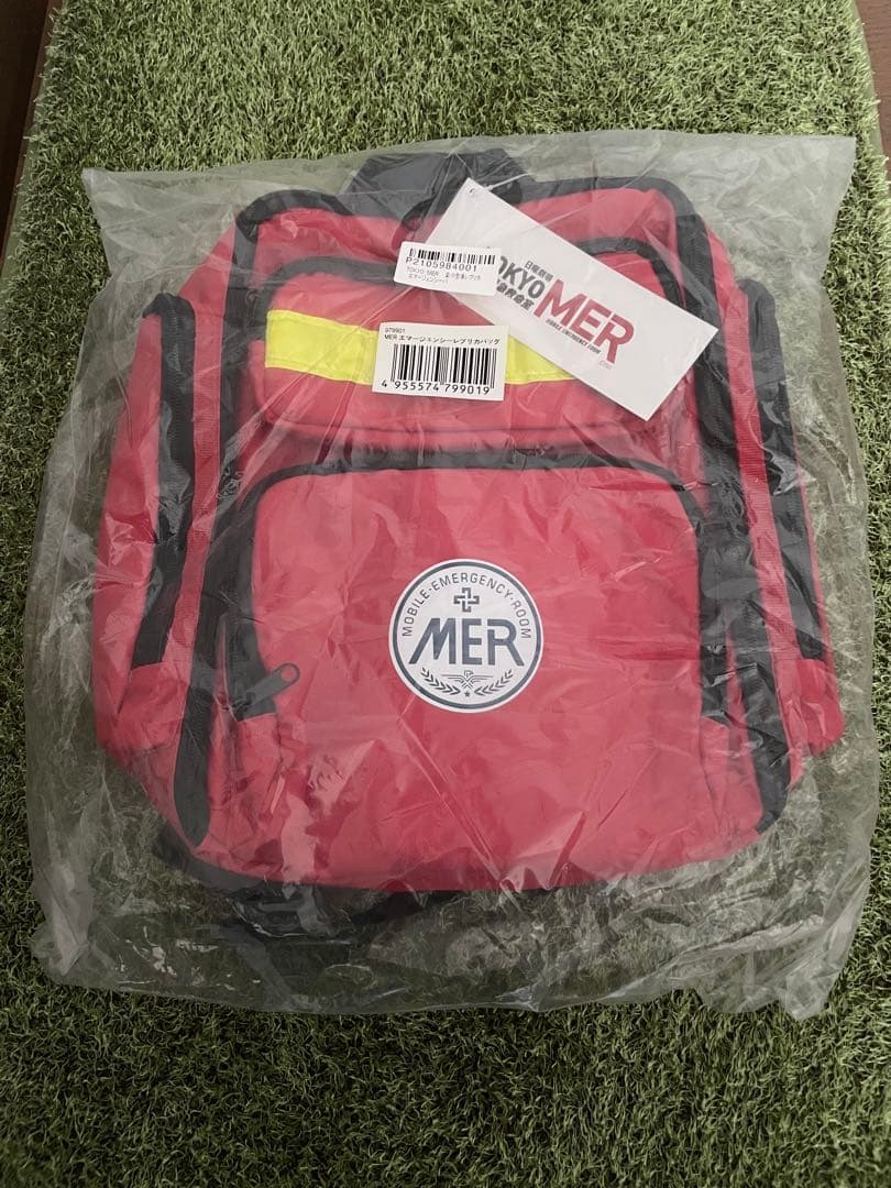 【おまけ付き】TOKYO MER　エマージェンシーバック　レプリカ