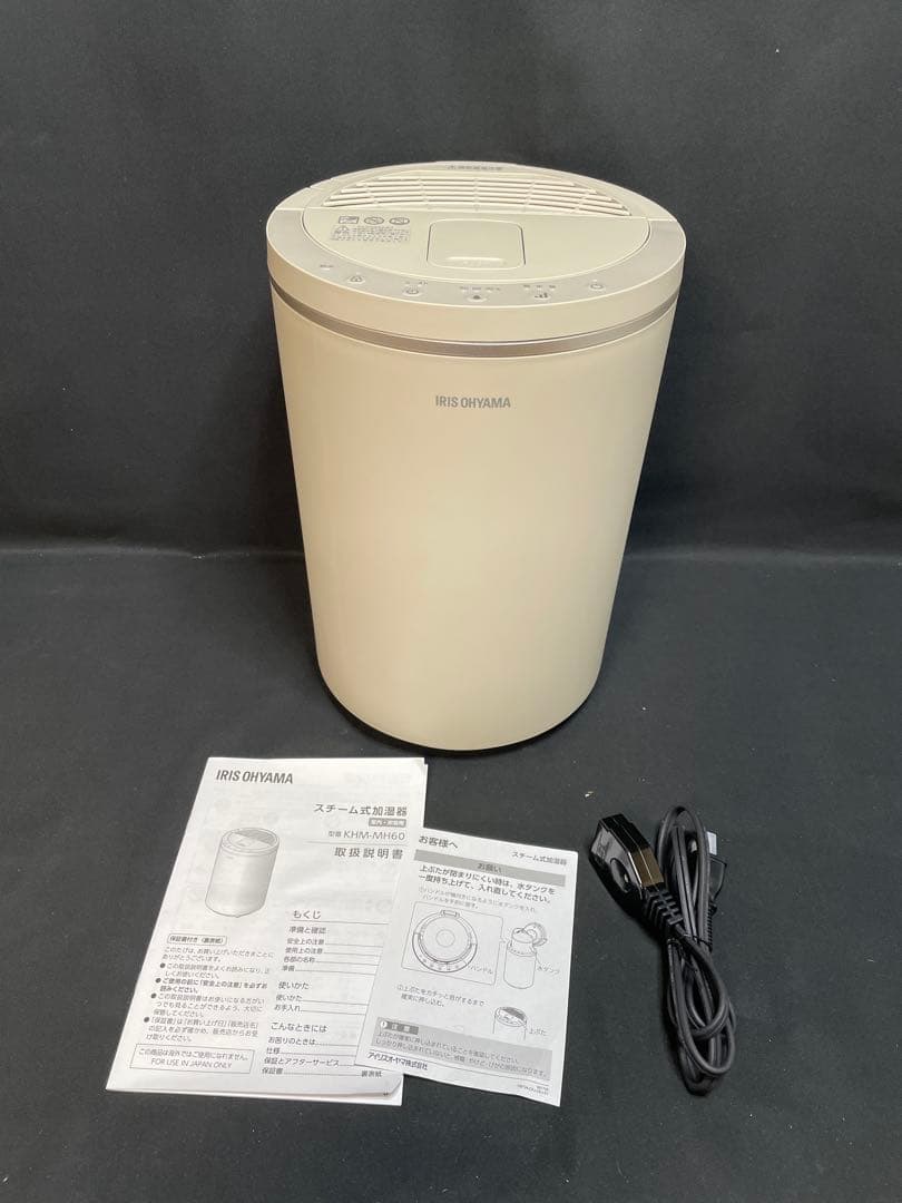 アイリスオーヤマ　スチーム式加湿器　KHM-MH60-C 1179