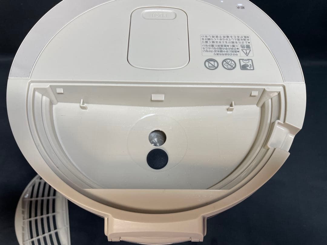 アイリスオーヤマ　スチーム式加湿器　KHM-MH60-C 1179