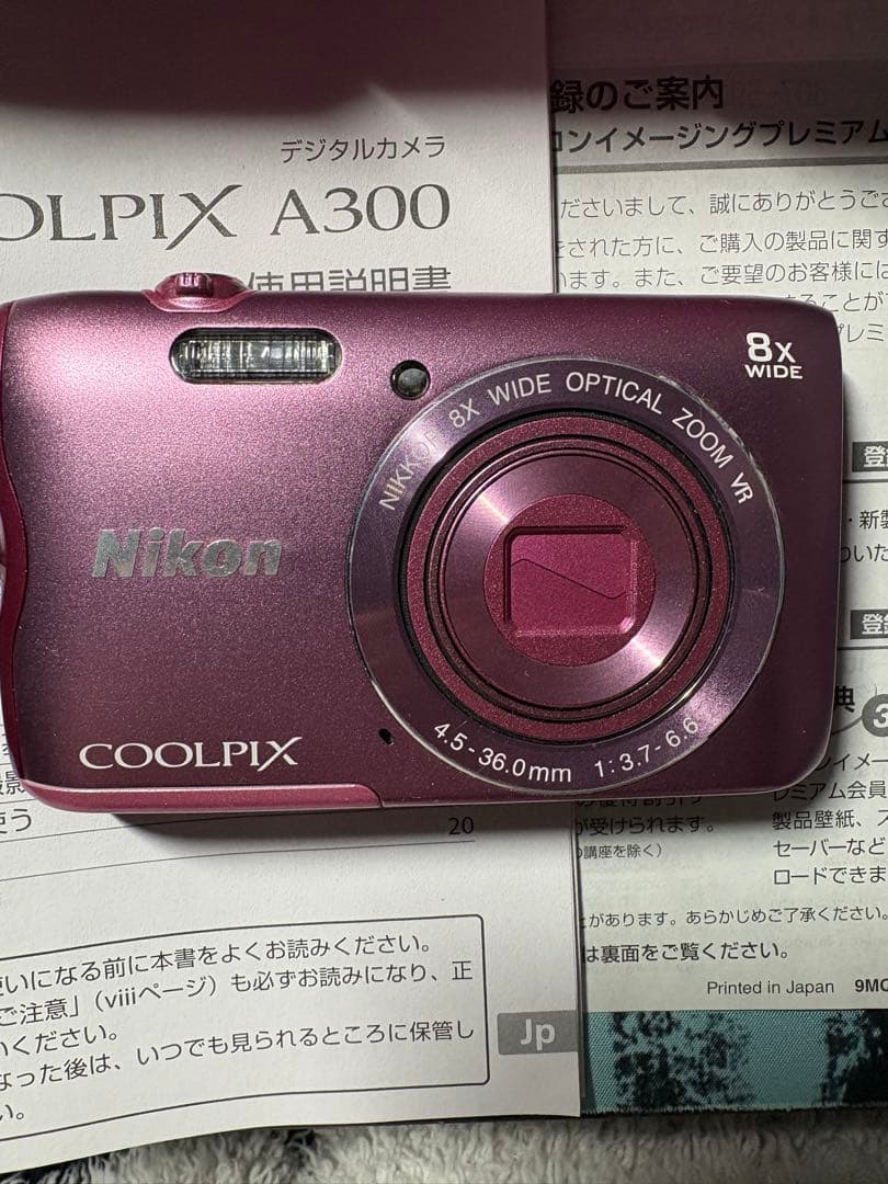 Nikon COOLPIX A300 ピンク