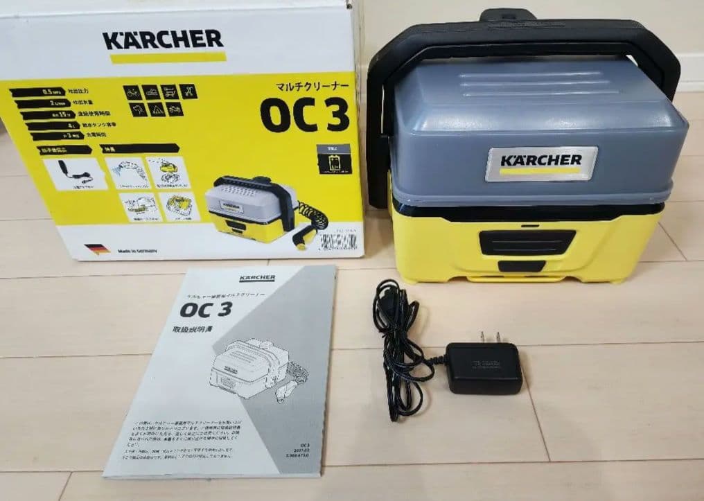 【美品】ケルヒャー OC 3 高圧洗浄機 本体