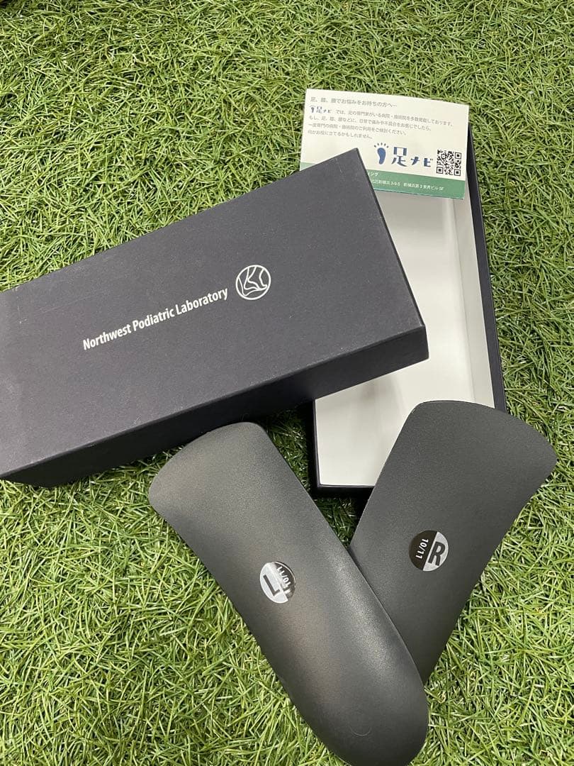 Northwest Podiatric Laboratory インソール L/R