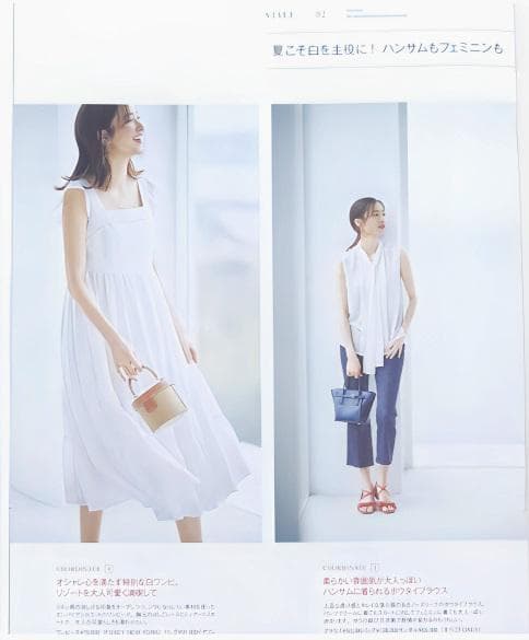 未使用★掲載商品★FOXEYフォクシー トリアセテート ロゴファスナー希少42