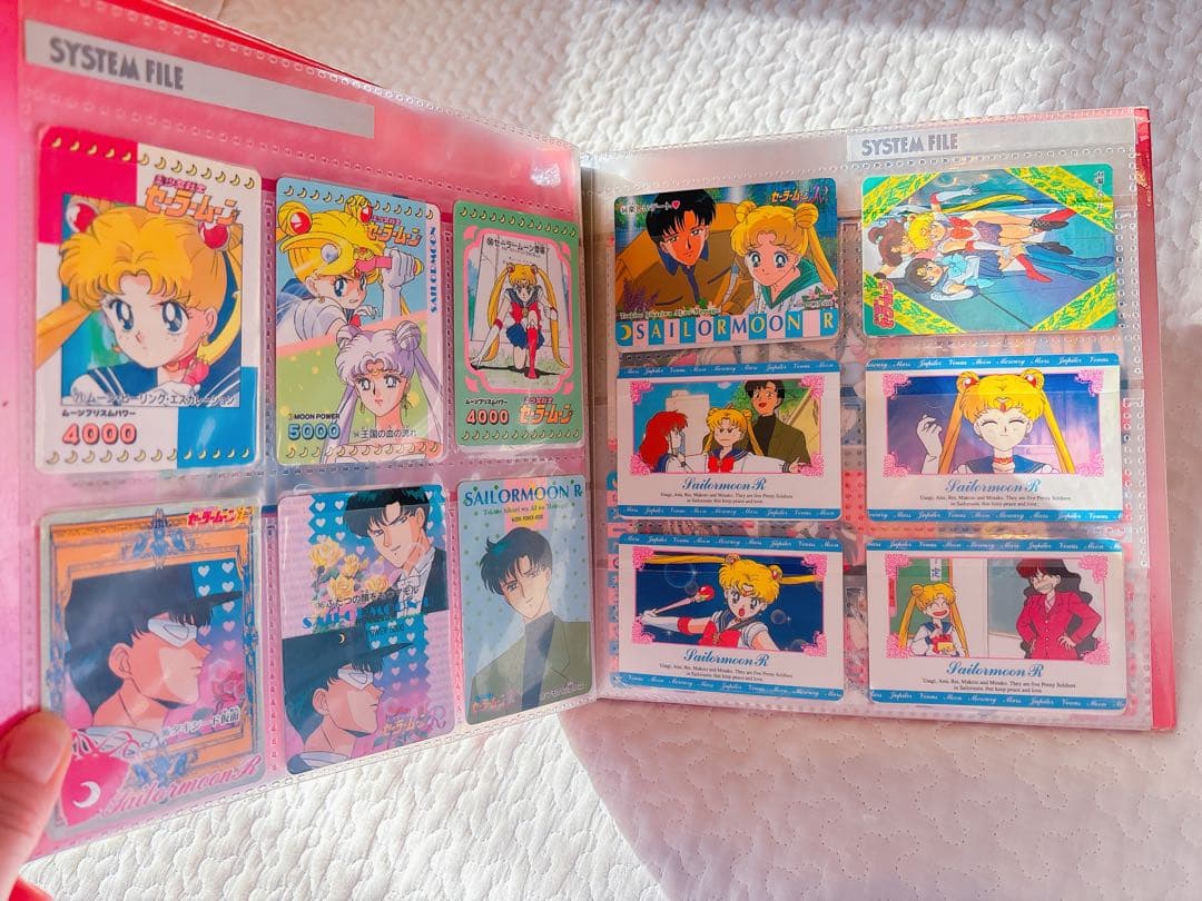 Sailor Moon R セーラームーンR カードダス ファイル