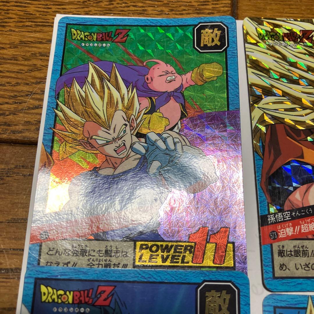 ドラゴンボール　カードダス　スーパーバトル　14弾　204枚　帯つき　激レア